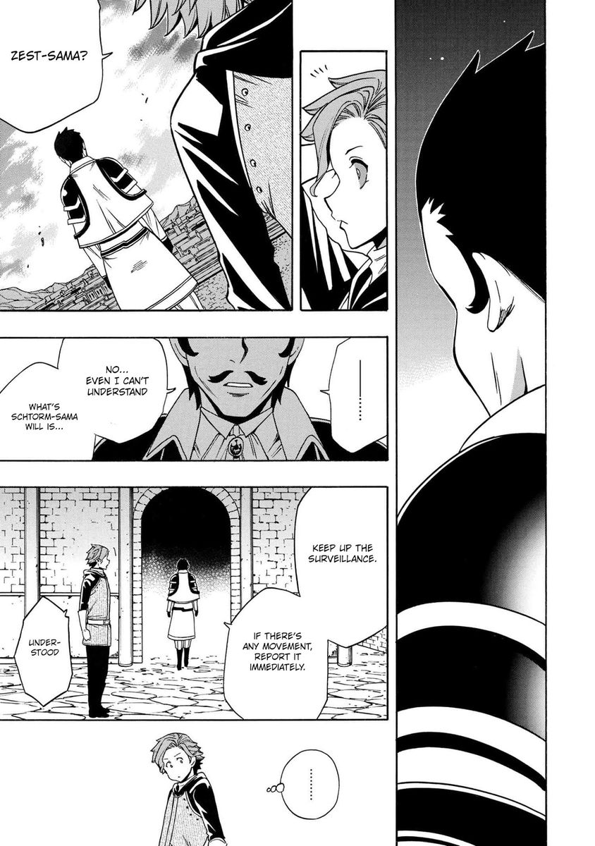 Kenja no Mago - Chapter 59 Page 10