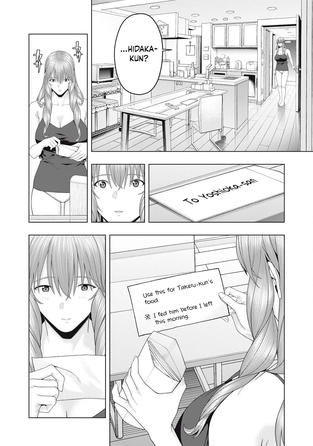 My Girlfriend's Friend - Chapter 99 Page 3