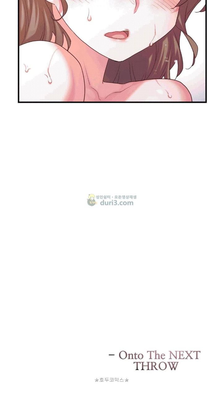 The Girlfriend Dice Raw - Chapter 11 Page 28