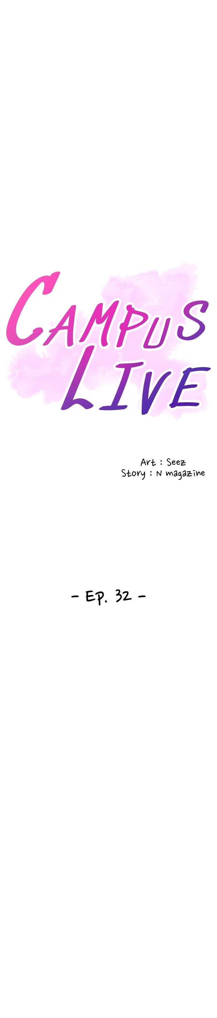 Campus Live - Chapter 32 Page 3