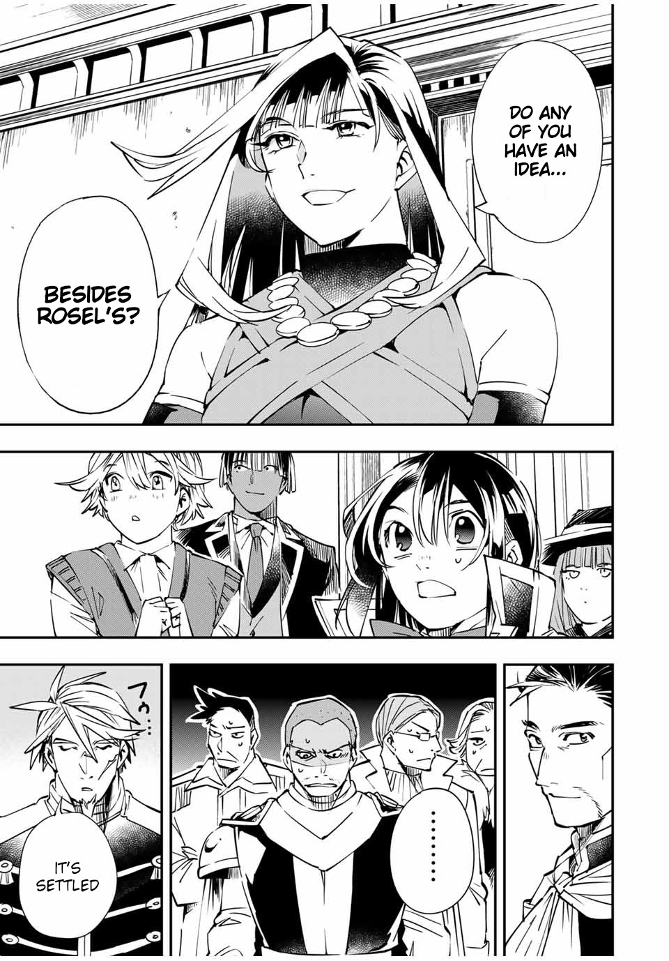 Reincarnated as an Aristocrat with an Appraisal Skill - Chapter 51 Page 7