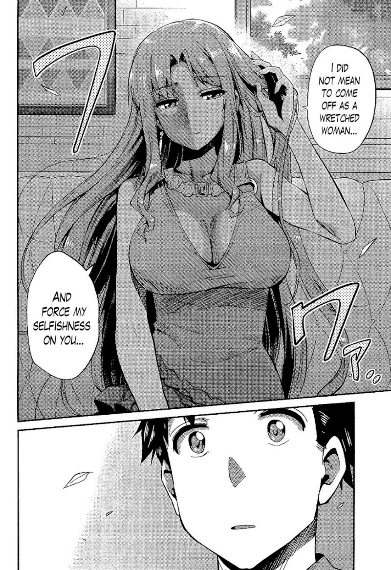 Risou no Himo Seikatsu - Chapter 1 Page 45