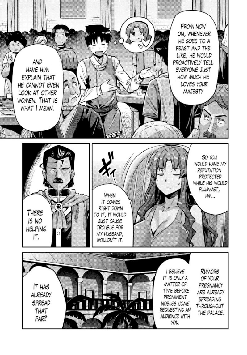 Risou no Himo Seikatsu - Chapter 11 Page 28
