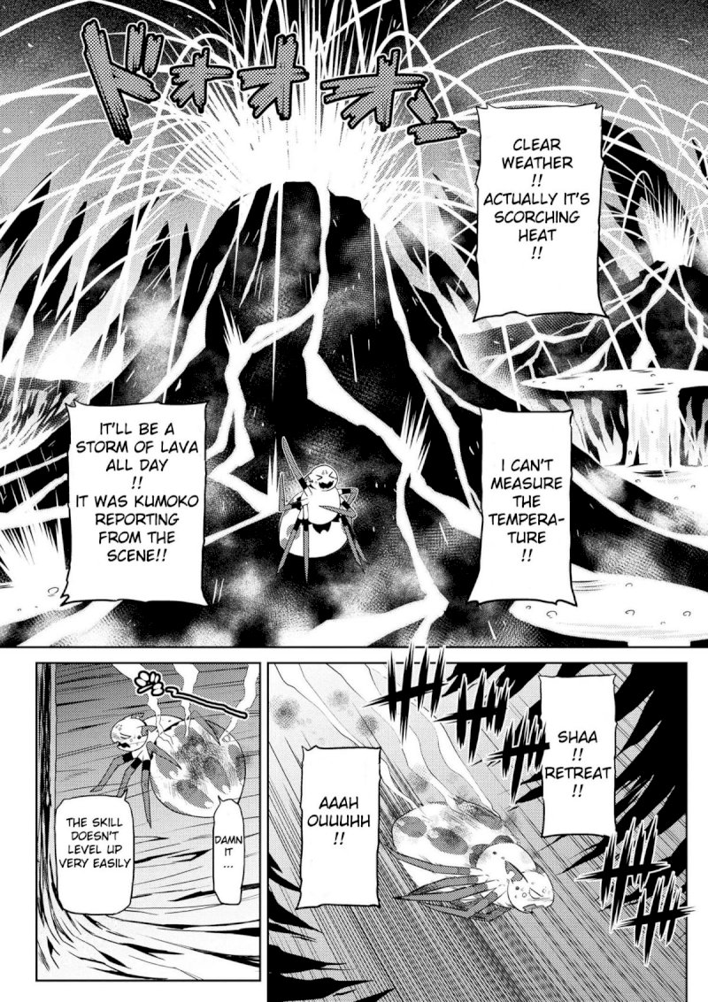 Kumo desu ga, Nani ka? - Chapter 15.3 Page 8