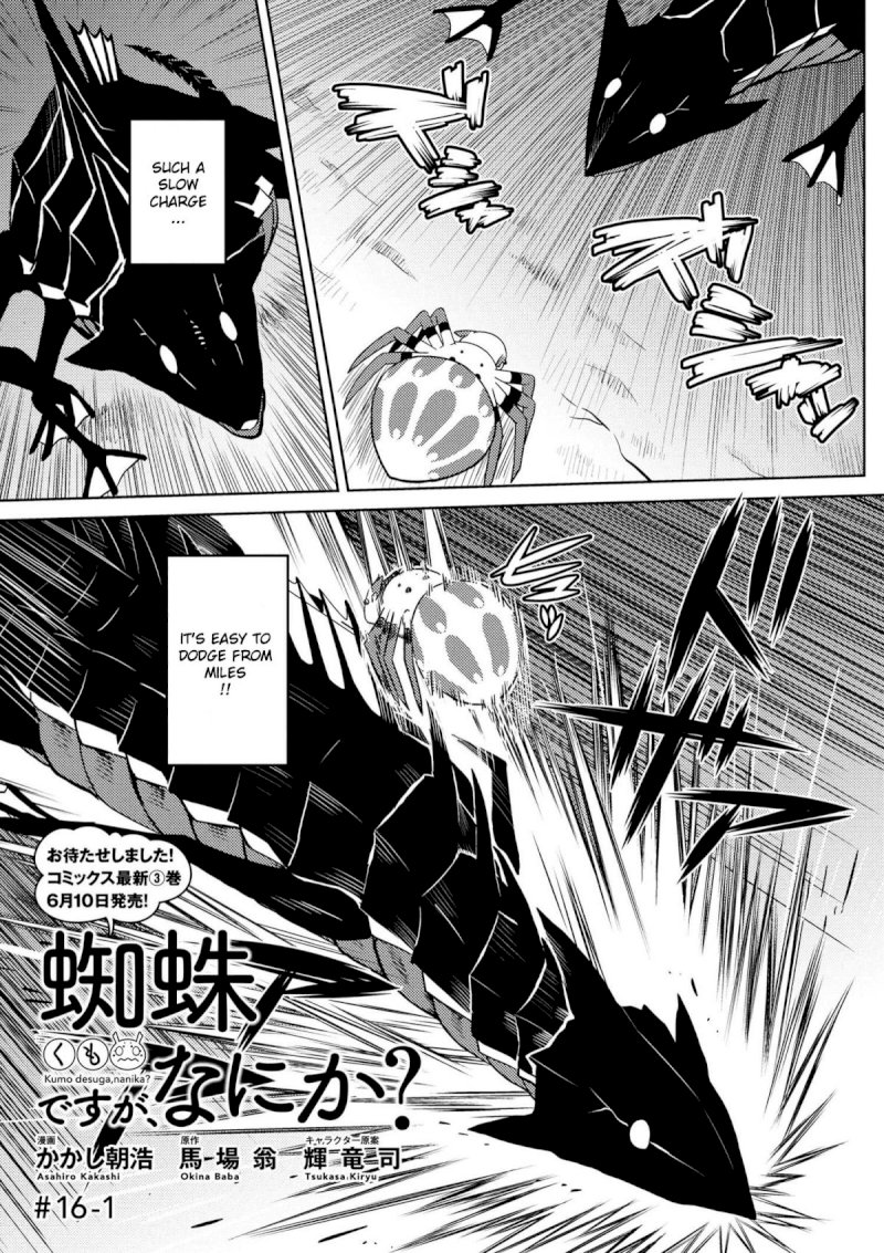 Kumo desu ga, Nani ka? - Chapter 16.1 Page 1
