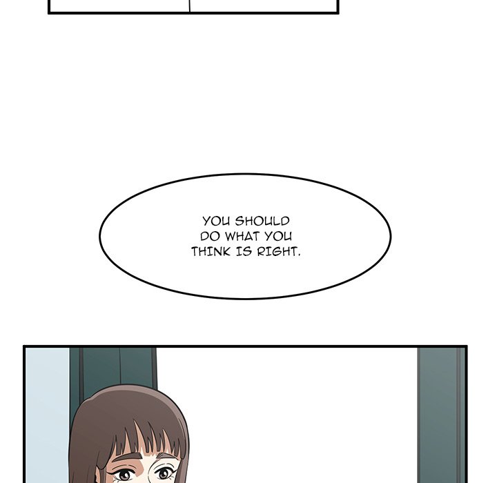 A Hero's Heart - Chapter 25 Page 32