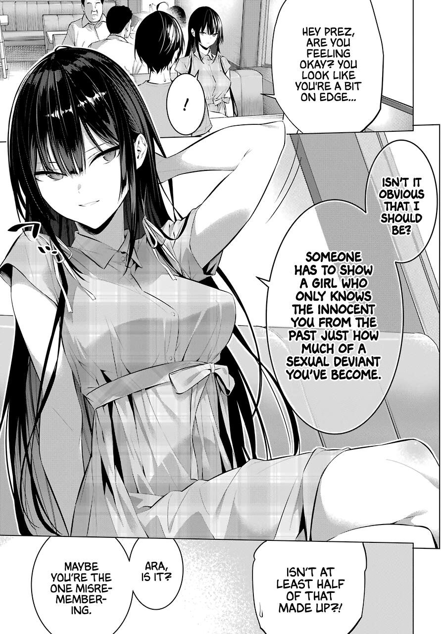 Haite Kudasai, Takamine-san - Chapter 20 Page 17