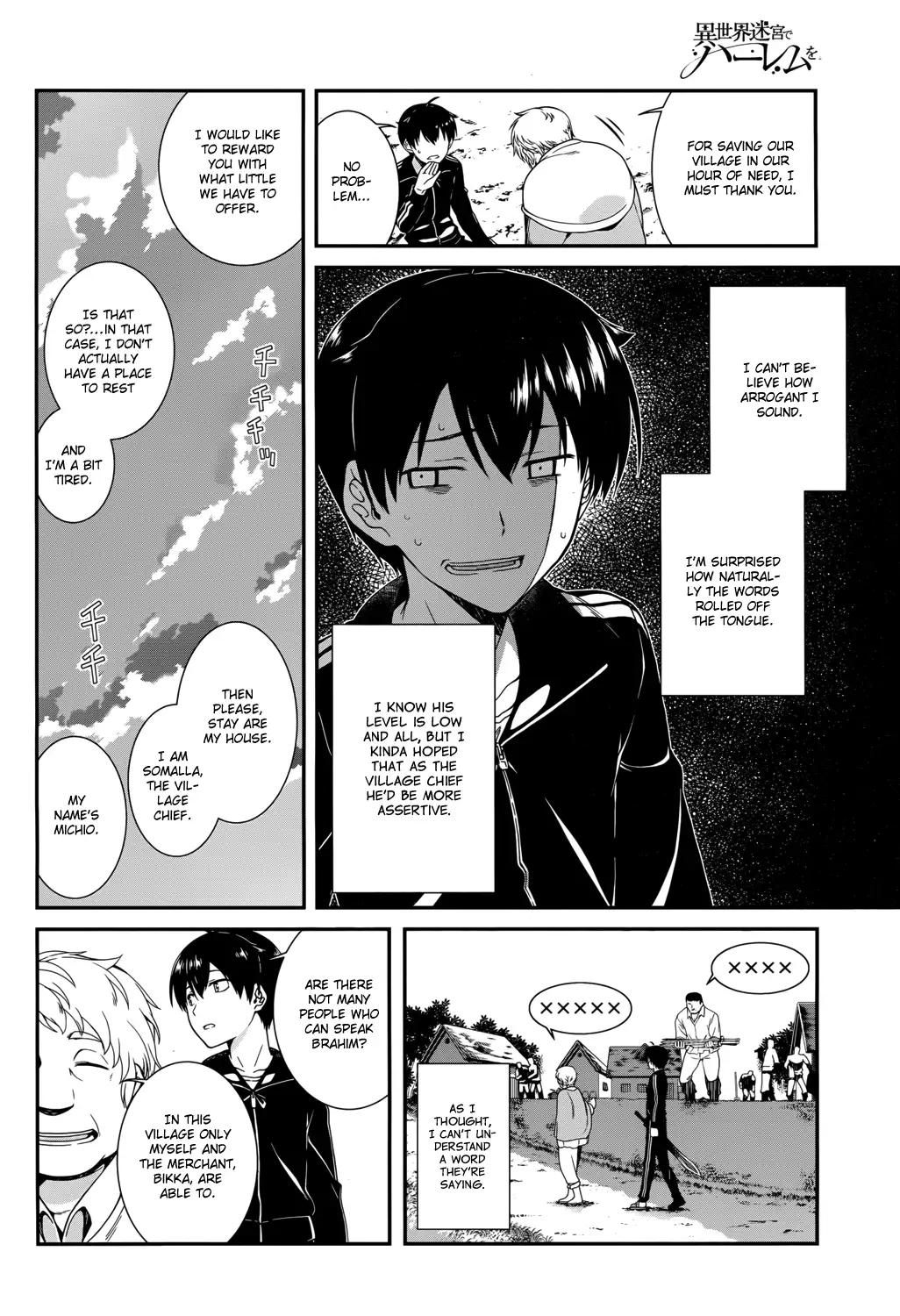 Isekai Meikyuu de Harem wo - Chapter 1 Page 30