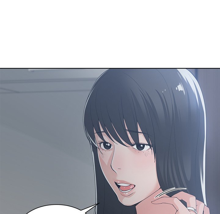 Salamander - Chapter 13 Page 107