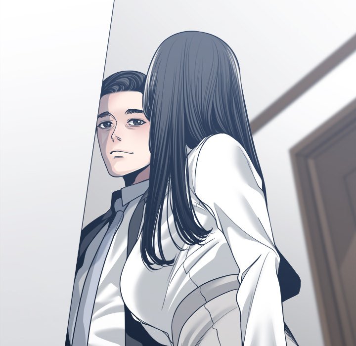Salamander - Chapter 33 Page 74