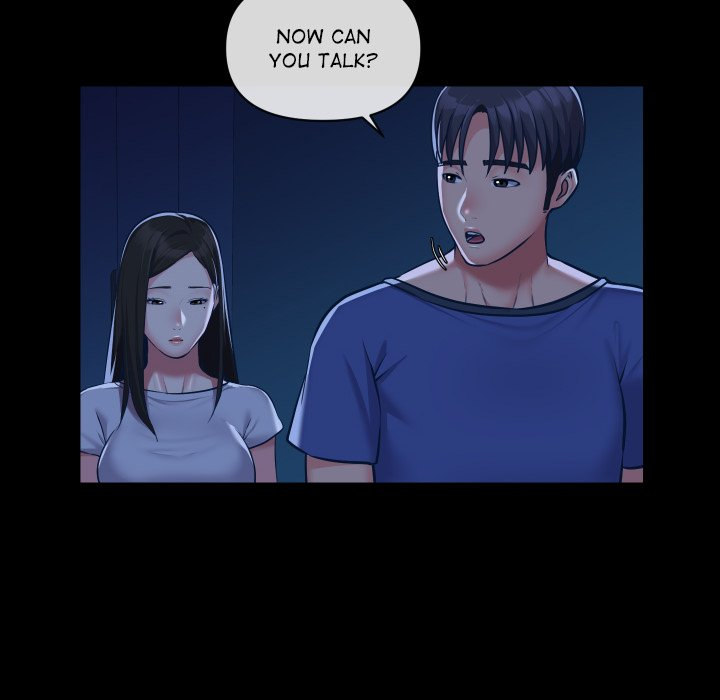 The Ladies' Associate - Chapter 24 Page 17