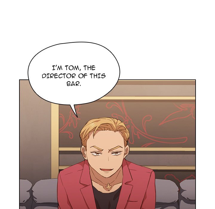 Who Cares If I'm a Loser! - Chapter 20 Page 23