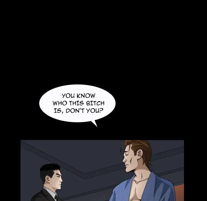 The Birthday Present - Chapter 9 Page 76
