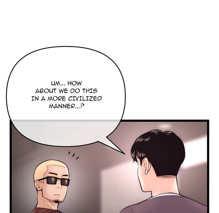 Midnight PC Cafe - Chapter 19 Page 32