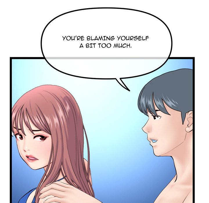 Midnight PC Cafe - Chapter 59 Page 139