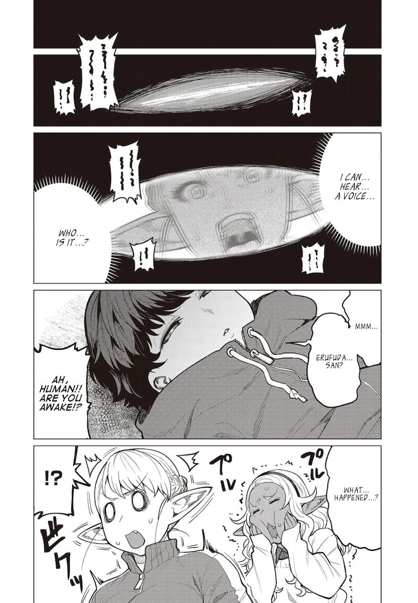Elf-San Wa Yaserarenai. - Chapter 23 Page 11
