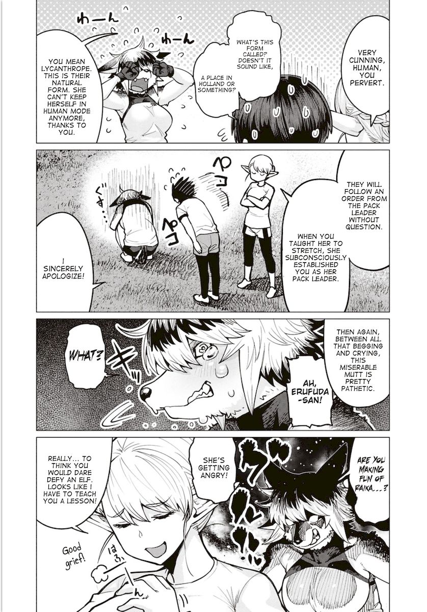 Elf-San Wa Yaserarenai. - Chapter 6 Page 21