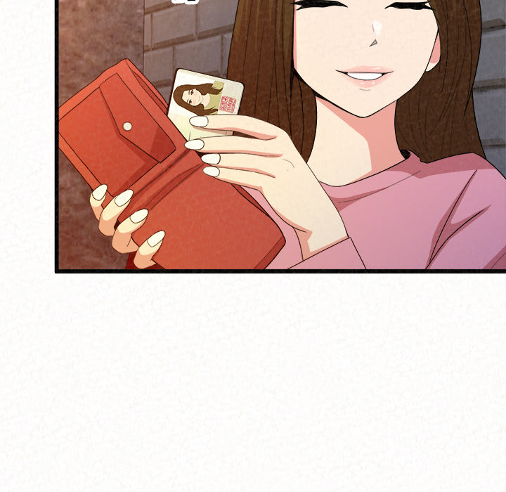 Milk Therapy - Chapter 1 Page 108