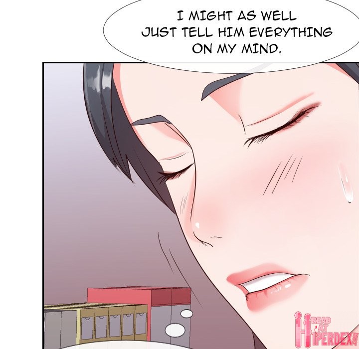 Inexperienced - Chapter 23 Page 43