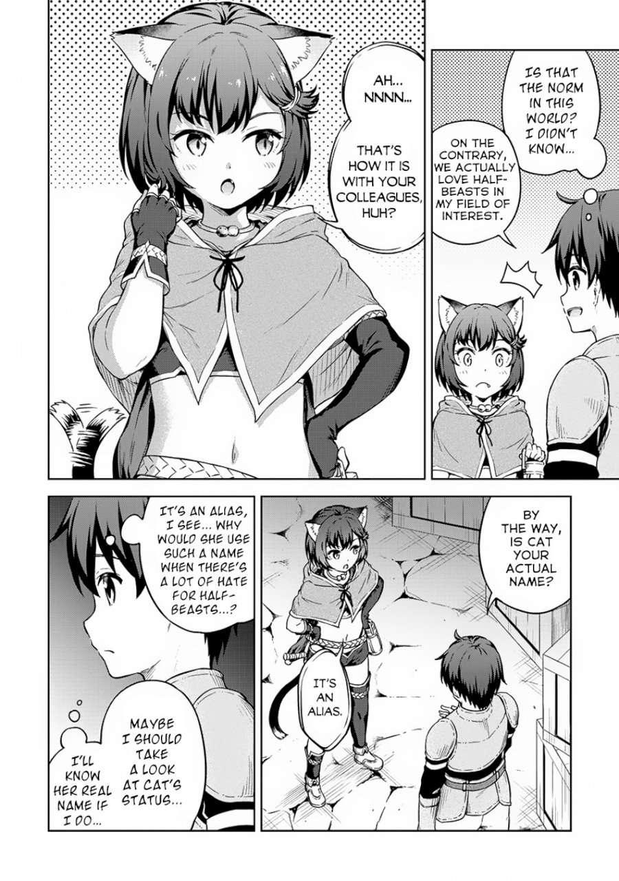 Boku no Heya ga Dungeon no Kyuukeijo ni Natteshimatta Ken - Chapter 24 Page 14