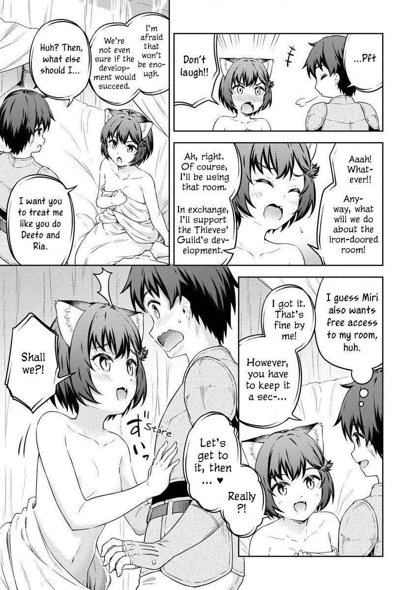 Boku no Heya ga Dungeon no Kyuukeijo ni Natteshimatta Ken - Chapter 29 Page 24