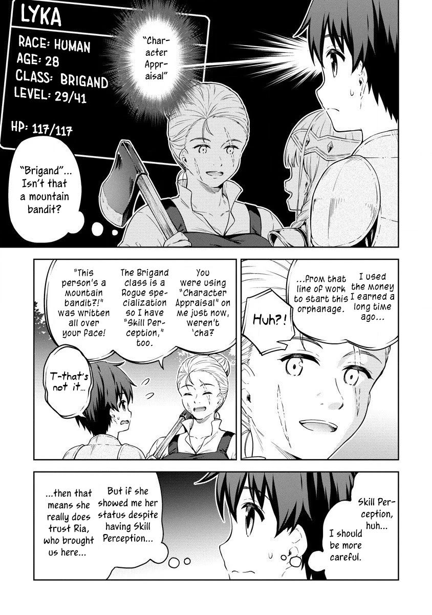 Boku no Heya ga Dungeon no Kyuukeijo ni Natteshimatta Ken - Chapter 29 Page 4