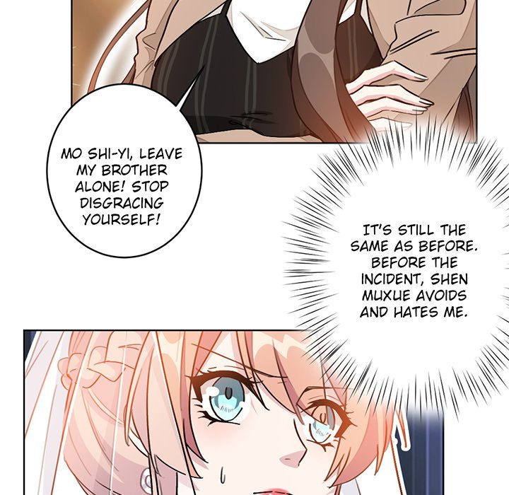 Your Turn to Chase After Me - Chapter 3 Page 19