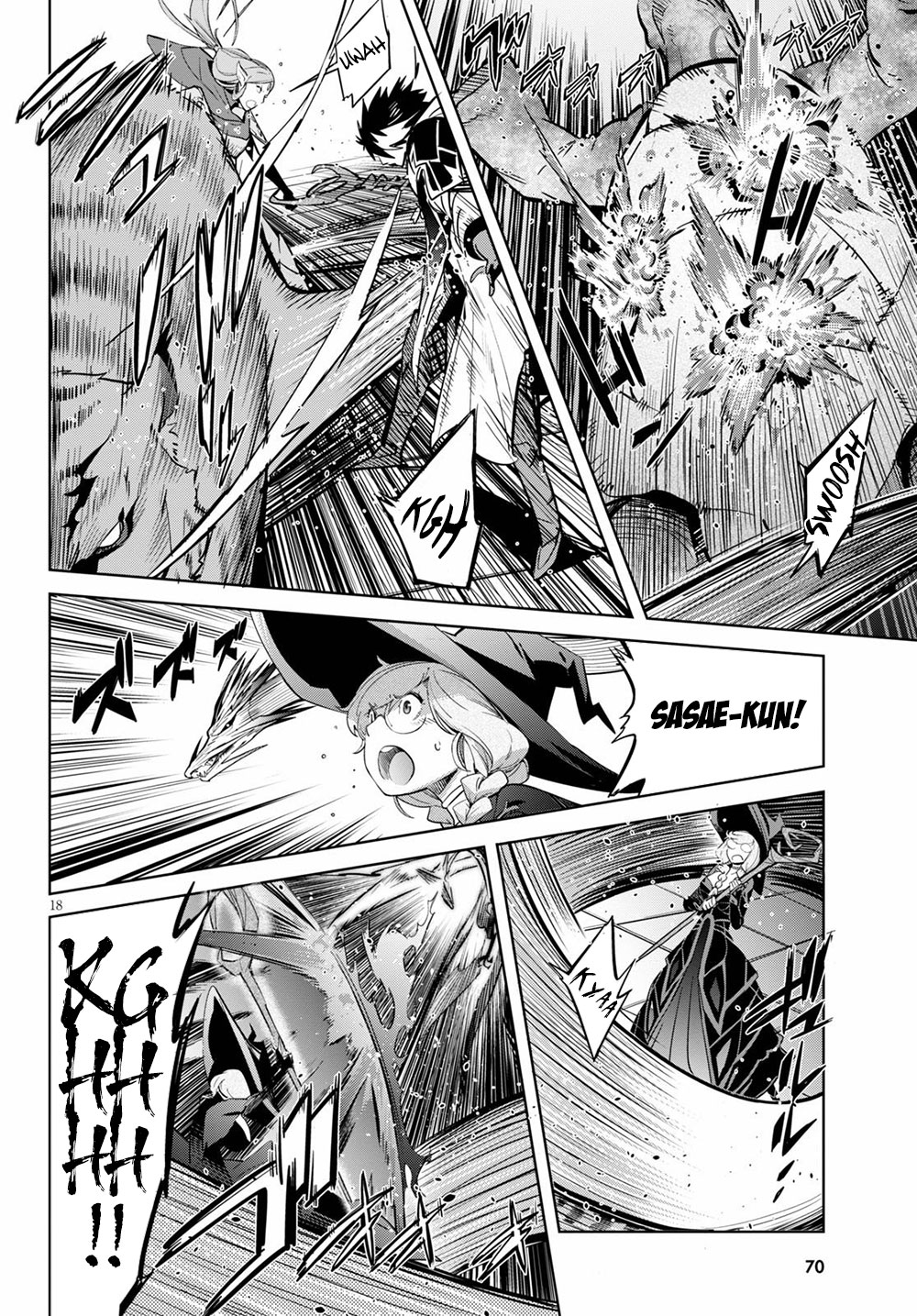 Game of Familia: Kazoku Senki - Chapter 27 Page 17