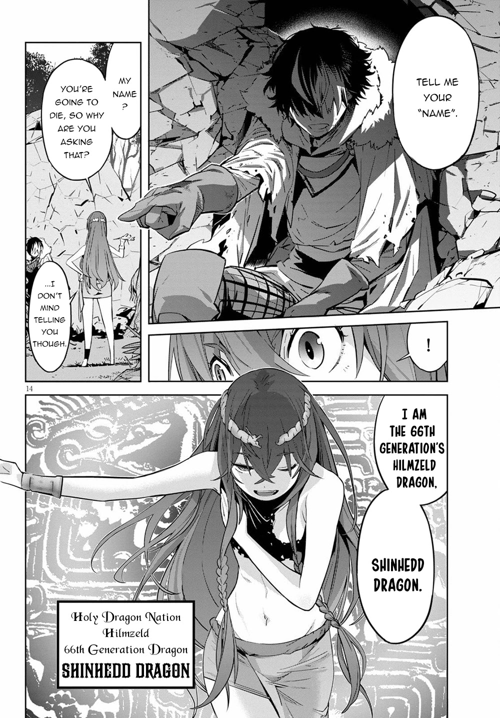Game of Familia: Kazoku Senki - Chapter 36 Page 15