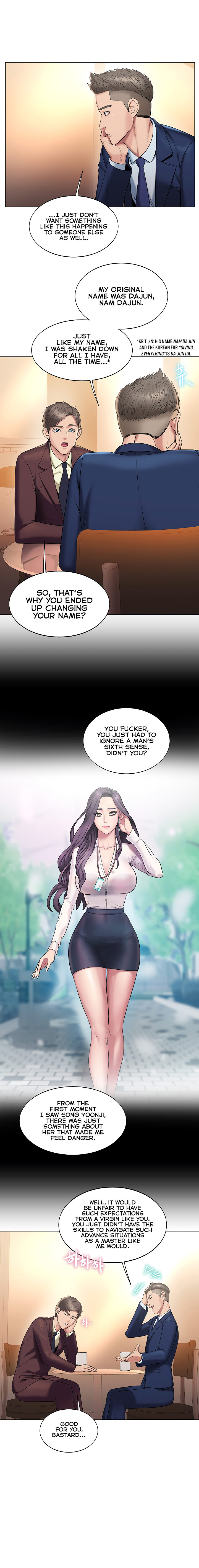 Gu-Ho’s Escape - Chapter 19 Page 8