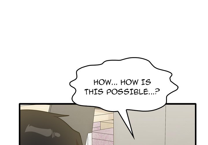 No More, No Less - Chapter 32 Page 1