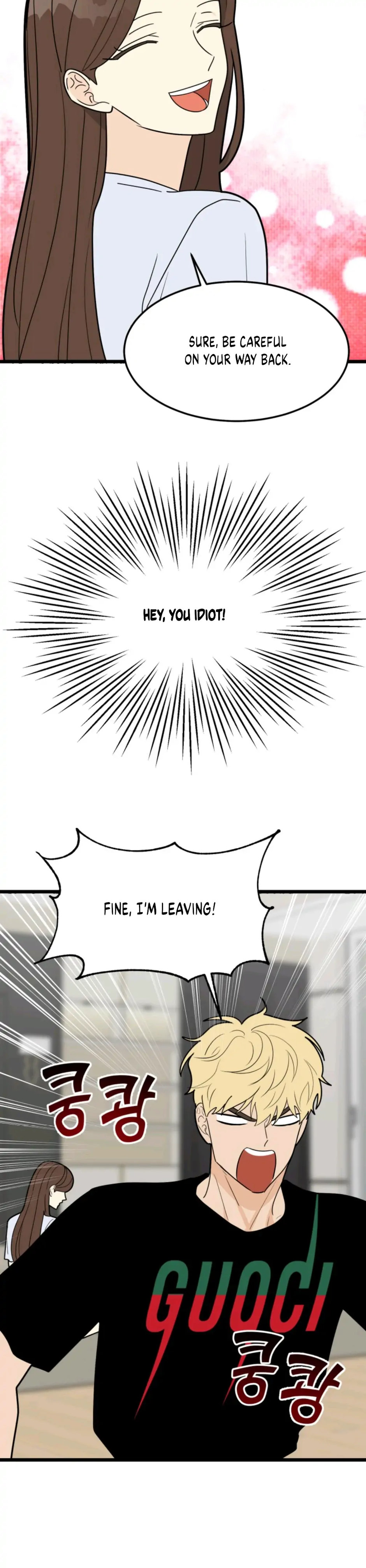 Superstitious Nine - Chapter 35 Page 9