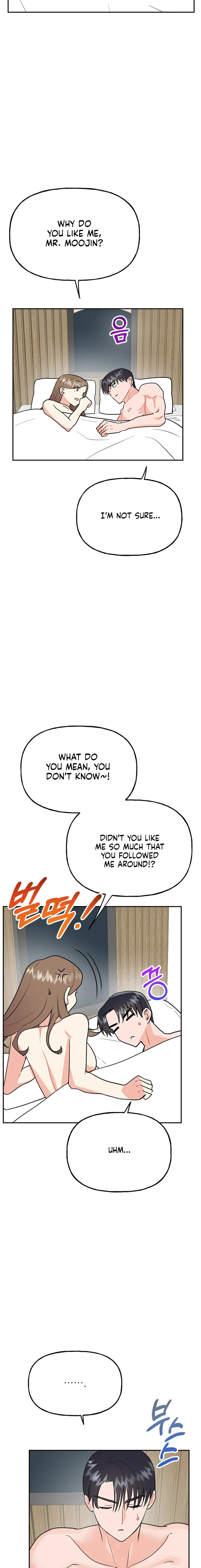 Obscene Baguette - Chapter 20 Page 33