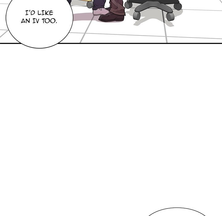 Secret Tutor - Chapter 4 Page 38