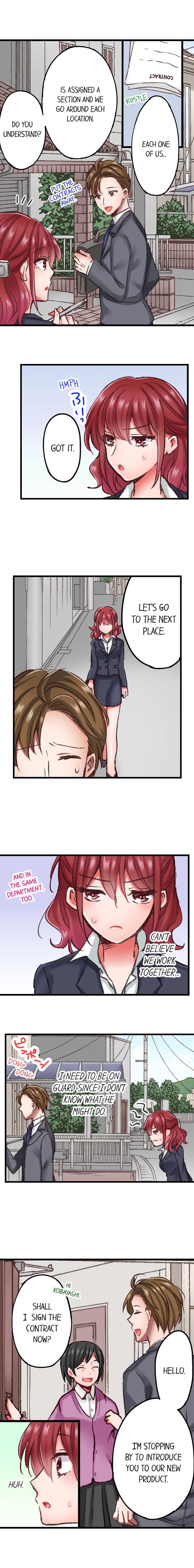 The Key to my Body - Chapter 4 Page 4