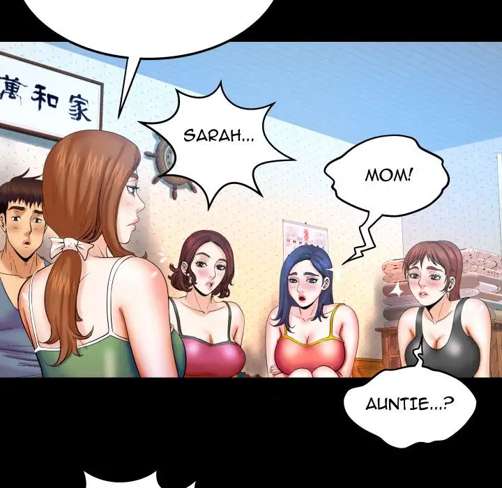 My Aunt - Chapter 37 Page 56