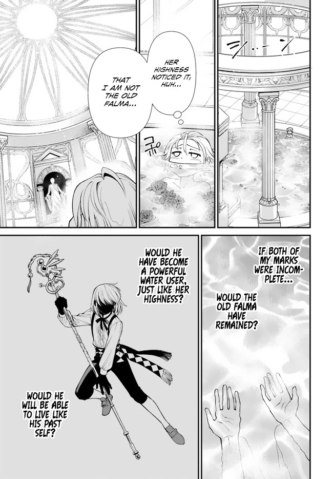 Isekai Yakkyoku - Chapter 43 Page 15