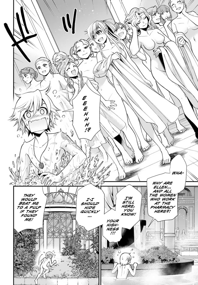 Isekai Yakkyoku - Chapter 43 Page 18