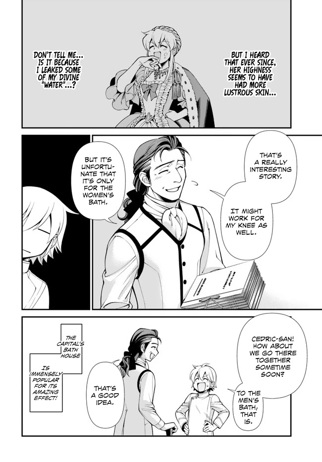 Isekai Yakkyoku - Chapter 43 Page 24