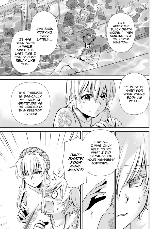 Isekai Yakkyoku - Chapter 43 Page 5