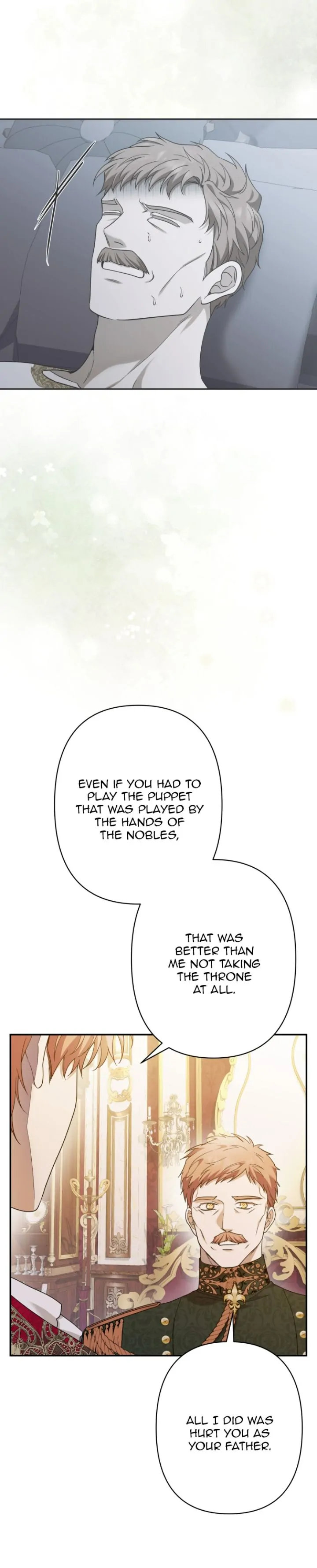 Please Kill My Husband - Chapter 80 Page 13