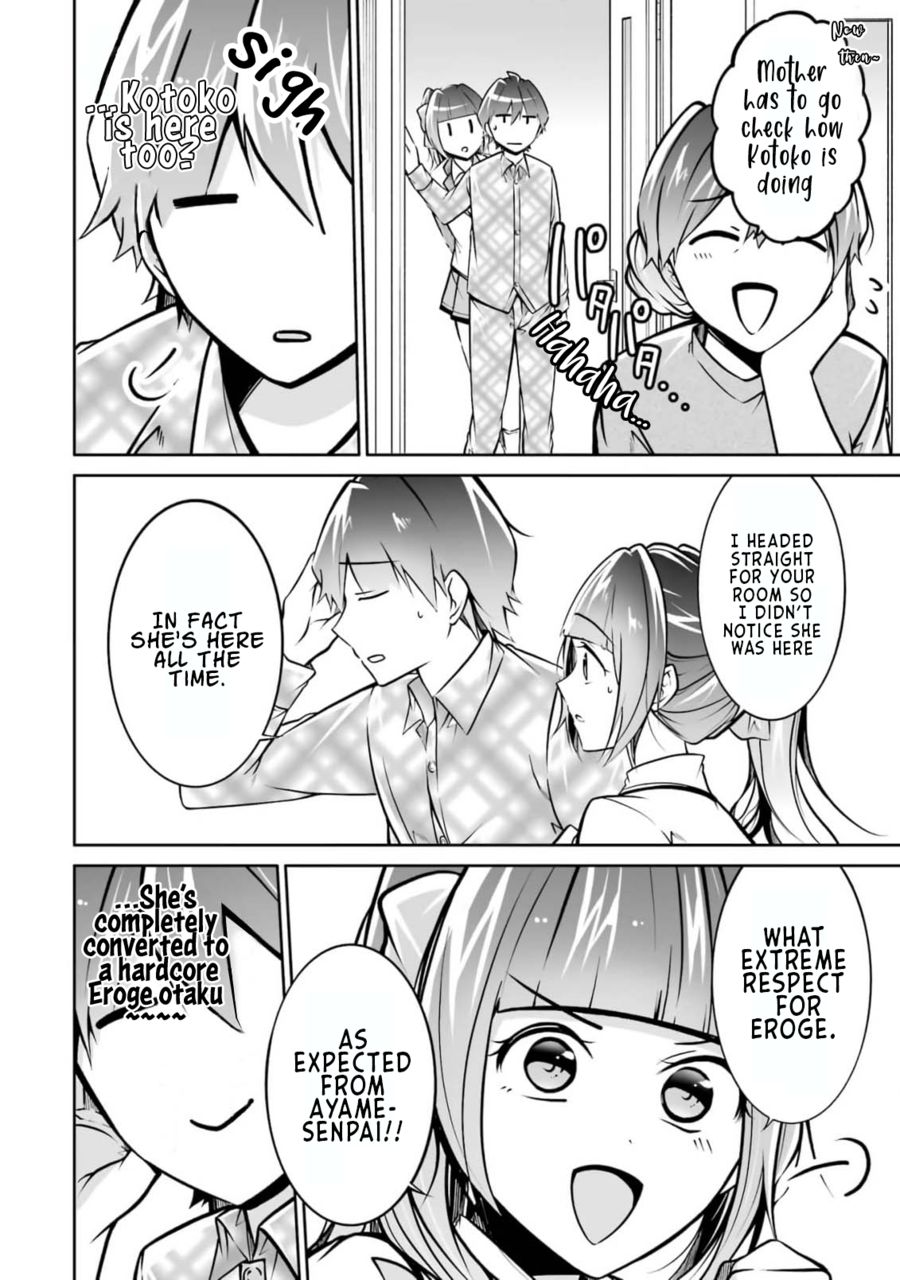 Real no Heroine wa Irimasen! - Chapter 105 Page 6