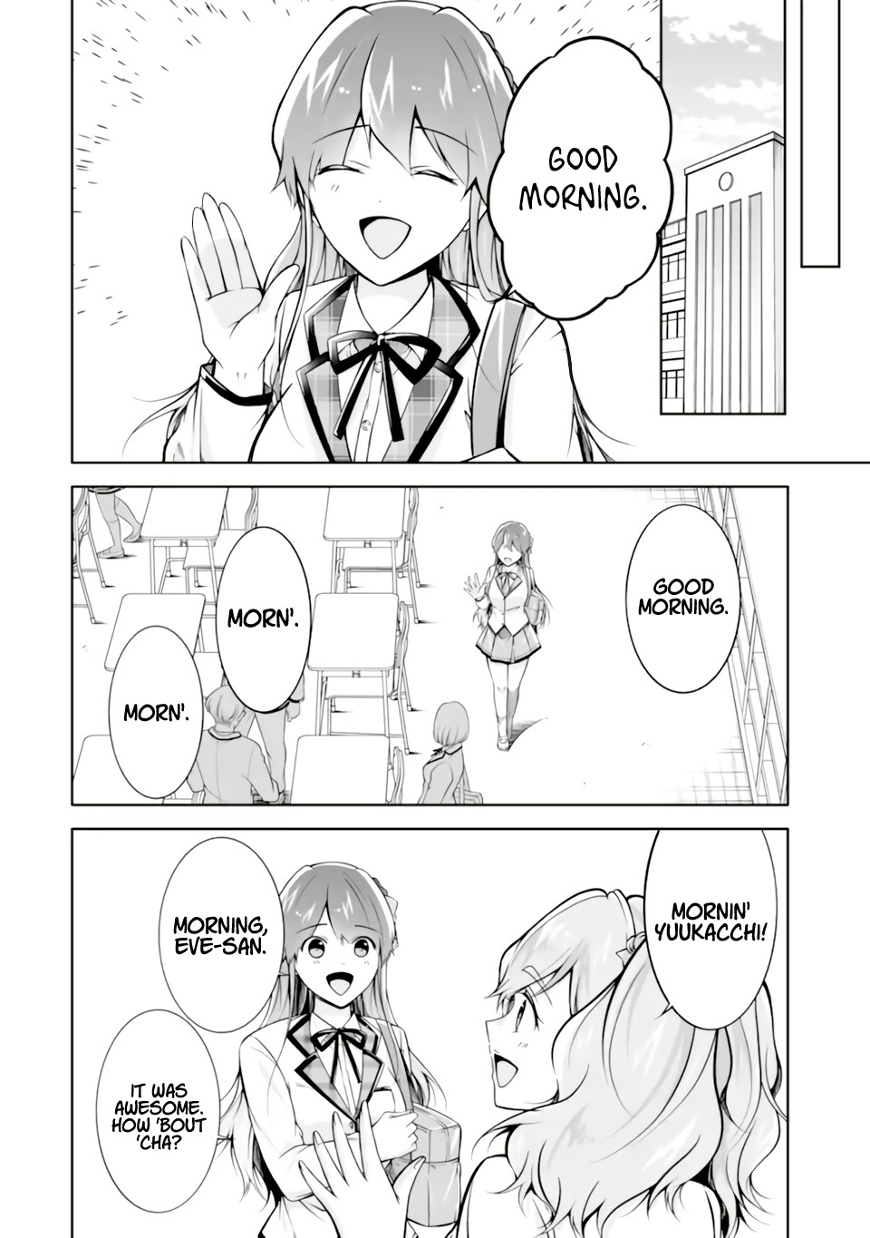 Real no Heroine wa Irimasen! - Chapter 118 Page 20