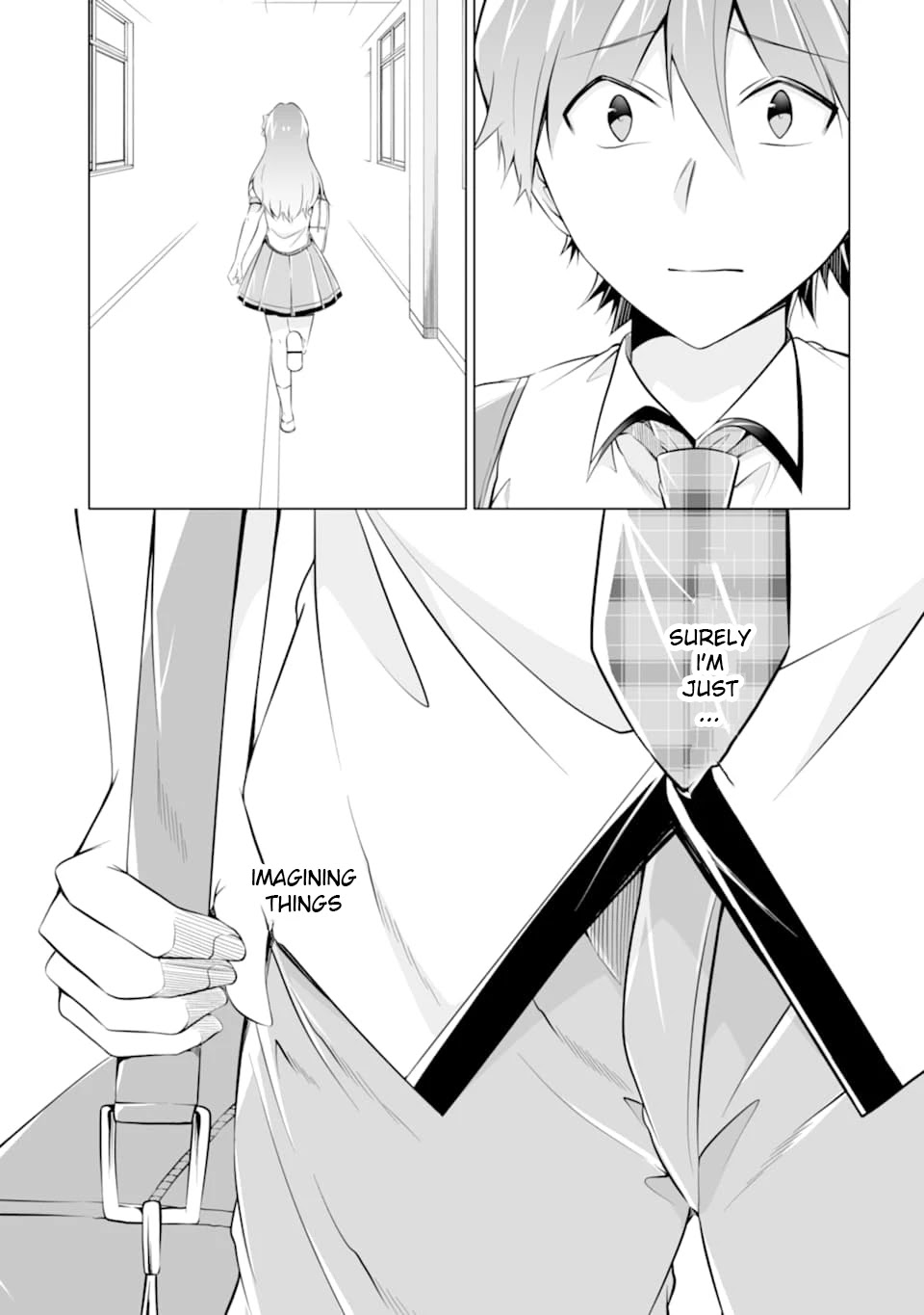 Real no Heroine wa Irimasen! - Chapter 71 Page 11