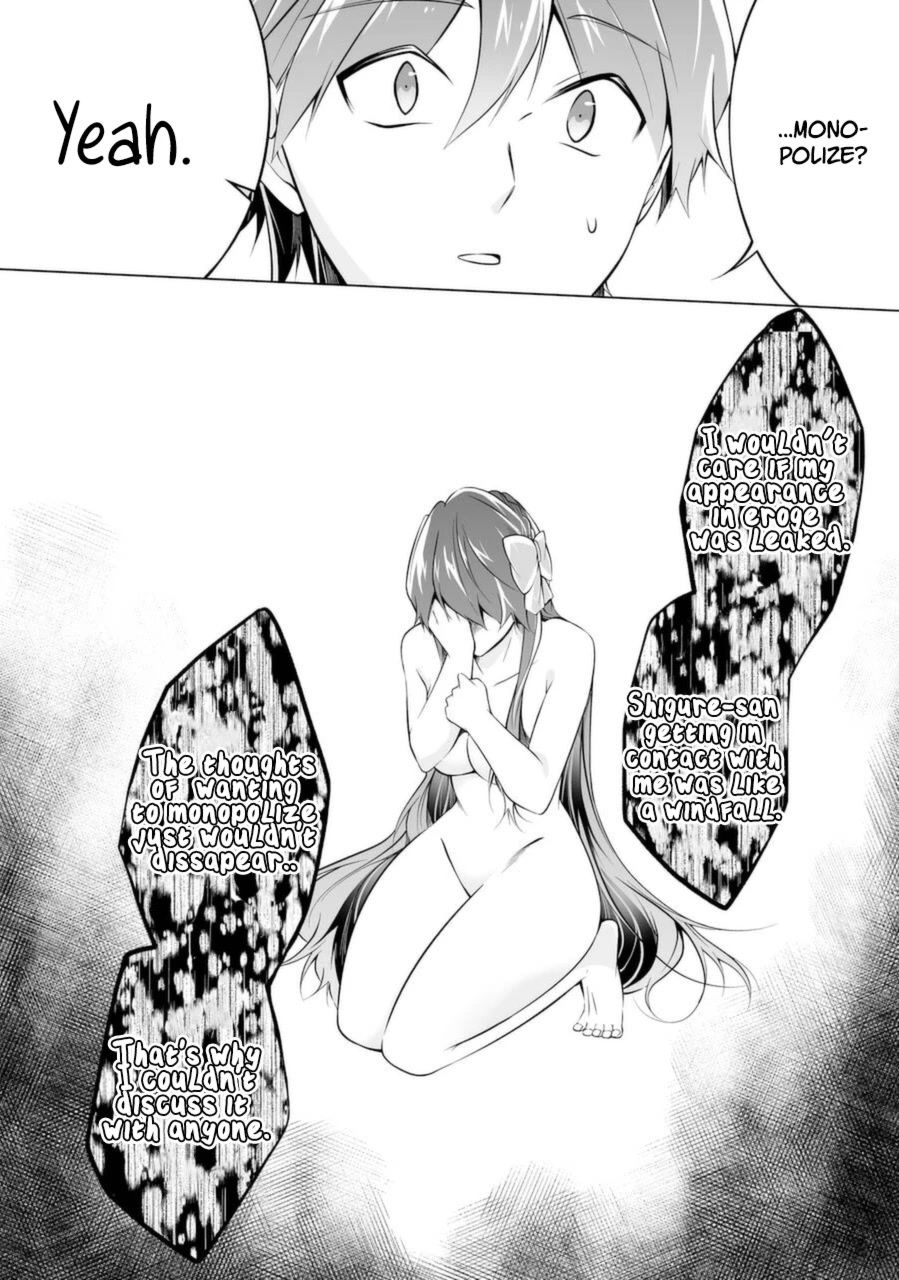 Real no Heroine wa Irimasen! - Chapter 83 Page 20