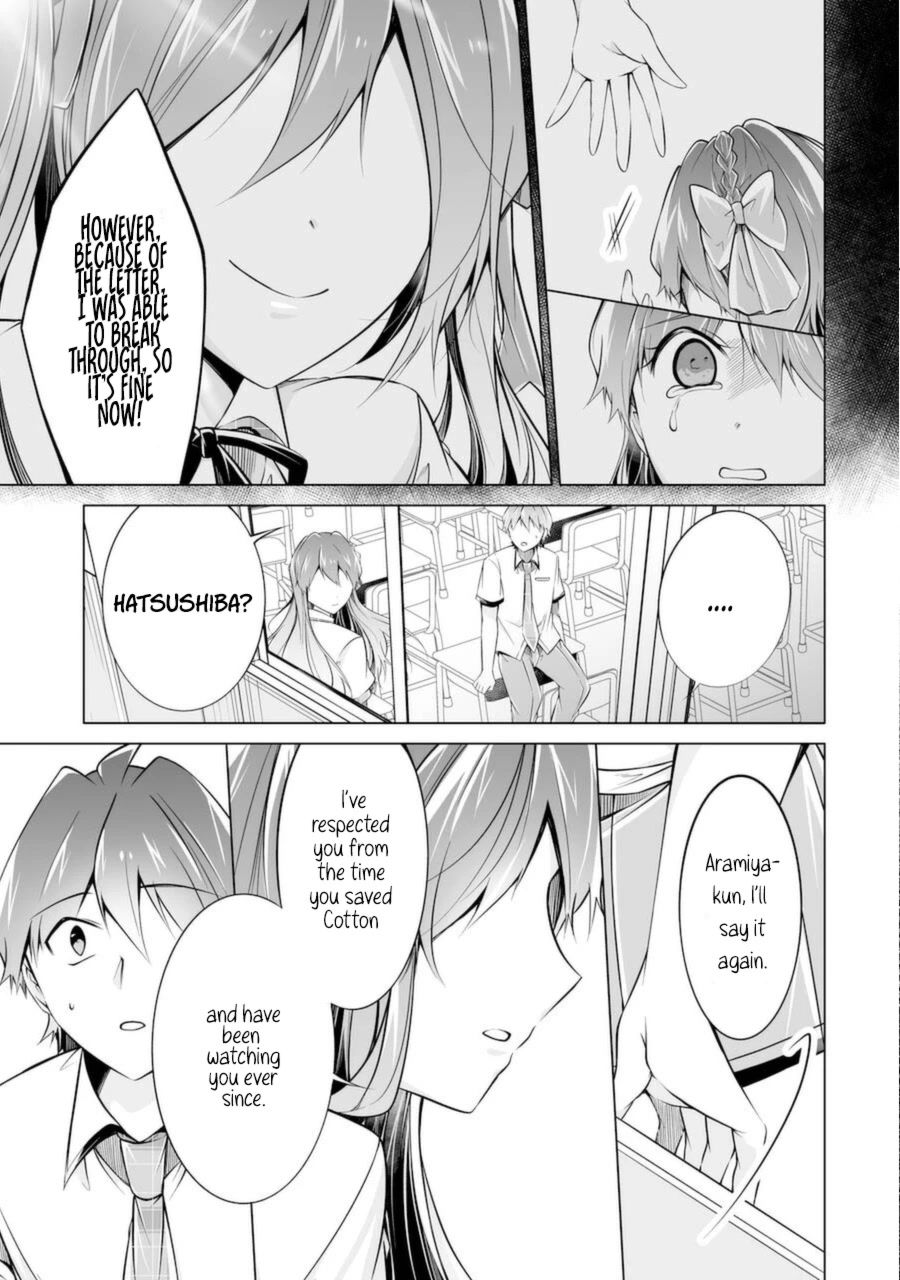 Real no Heroine wa Irimasen! - Chapter 83 Page 21