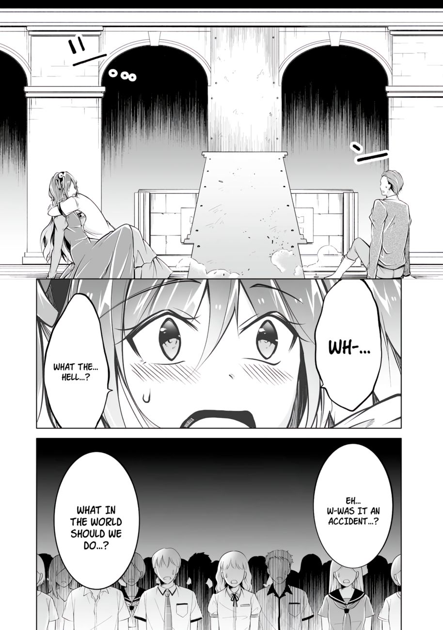 Real no Heroine wa Irimasen! - Chapter 90 Page 2