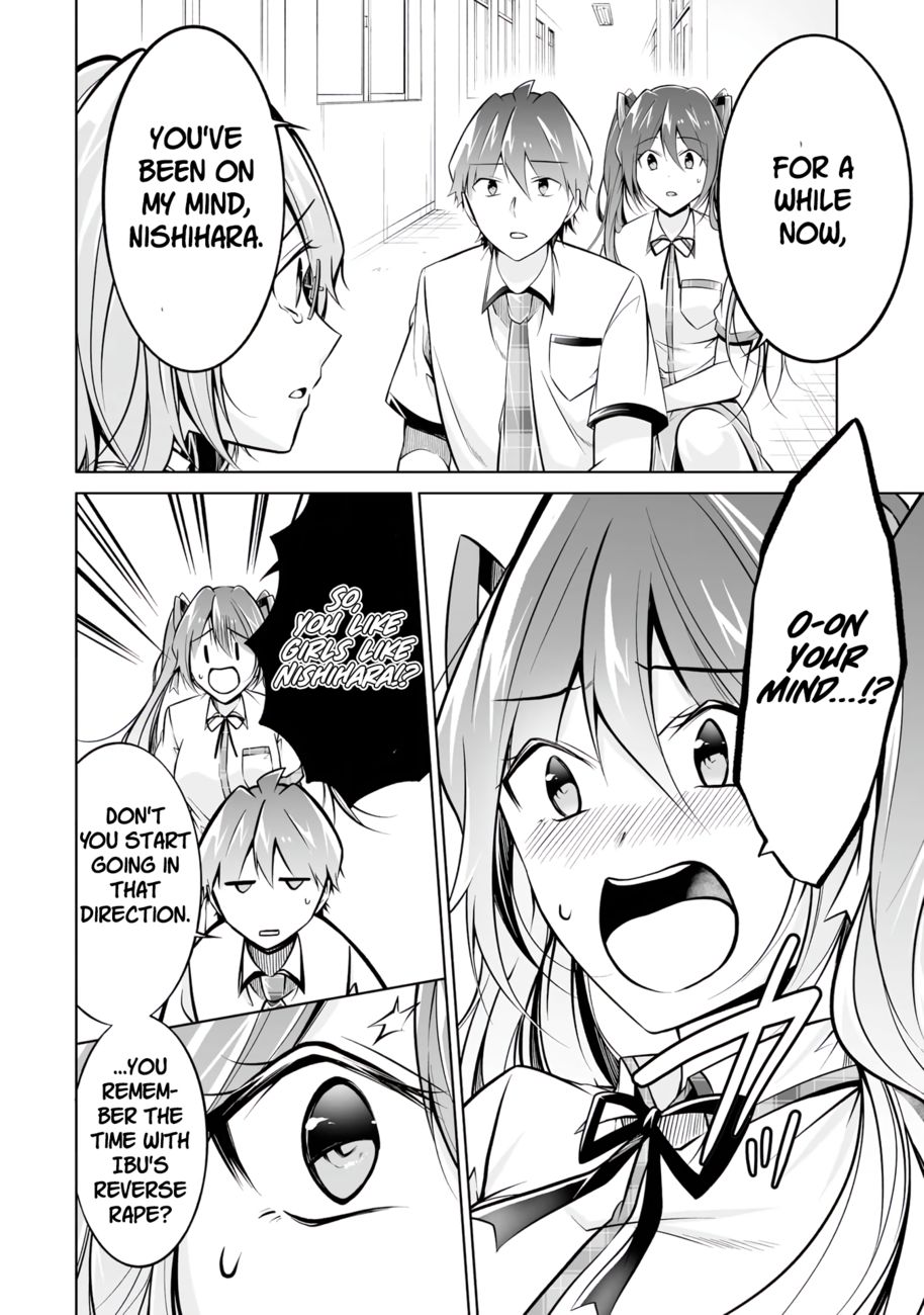 Real no Heroine wa Irimasen! - Chapter 92 Page 3