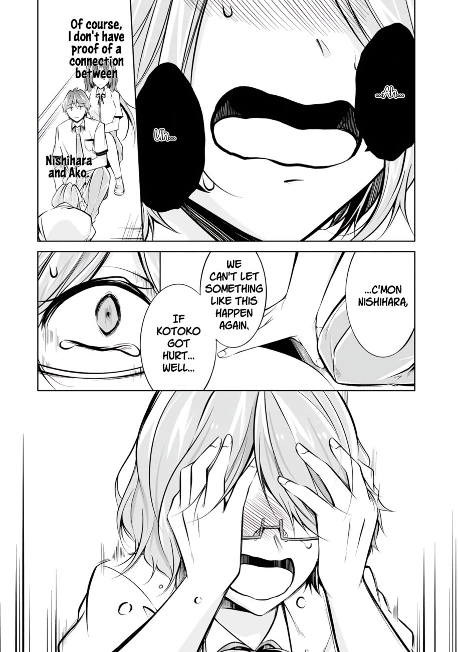 Real no Heroine wa Irimasen! - Chapter 92 Page 5