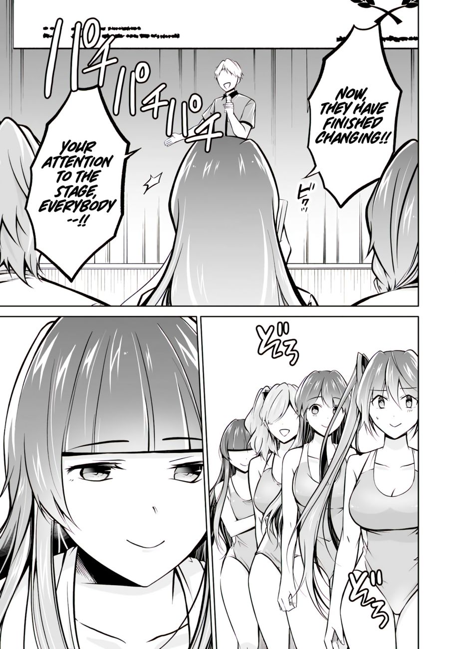 Real no Heroine wa Irimasen! - Chapter 97 Page 20